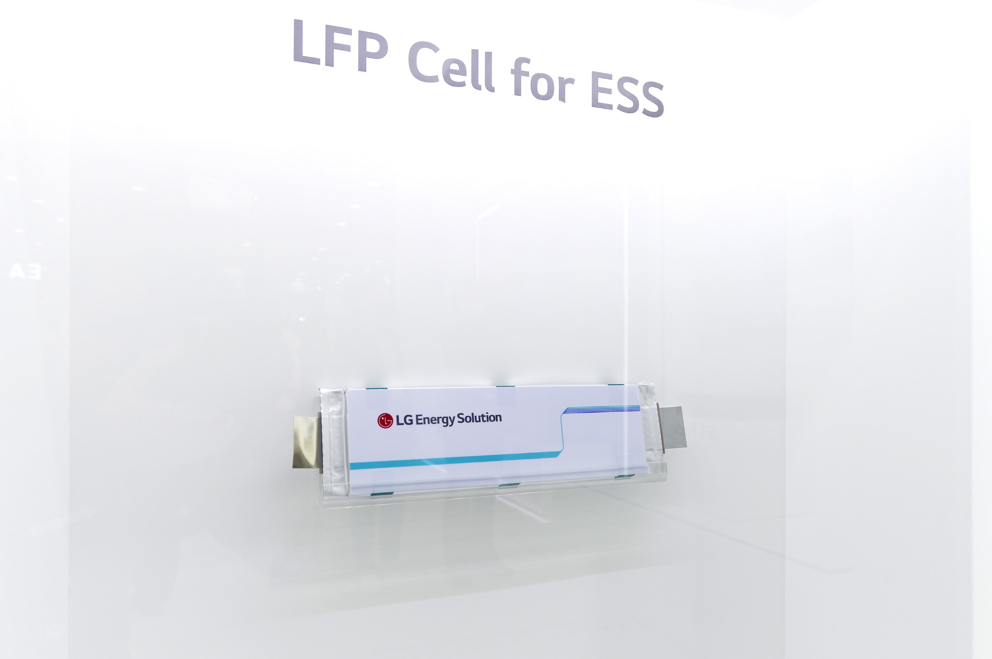 LG에너지솔루션의 에너지저장장치(ESS)용 리튬인산철(LFP) 배터리.