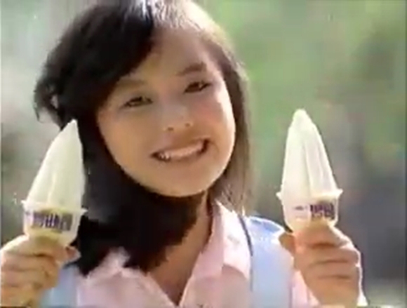 1980년대 하희라가 모델로 나선 아이스크림 광고. <br>유튜브 캡처
