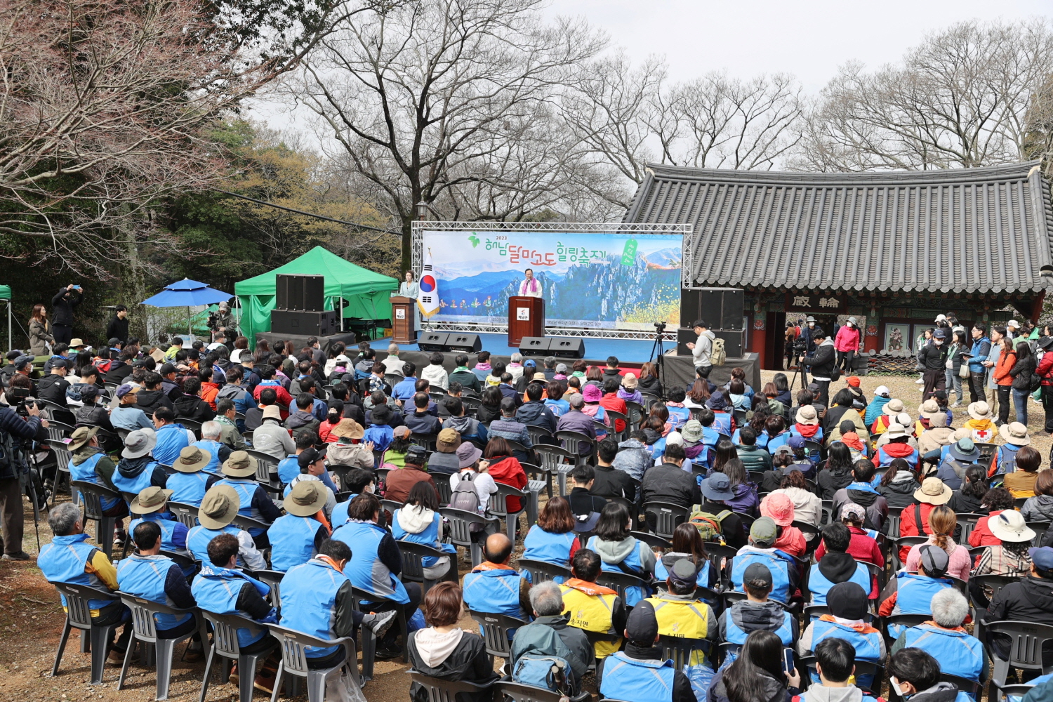 해남군이 최근 송지면 달마고도 일원에서 ‘2023 해남 달마고도 힐링축제’를 열었다. 해남군 제공