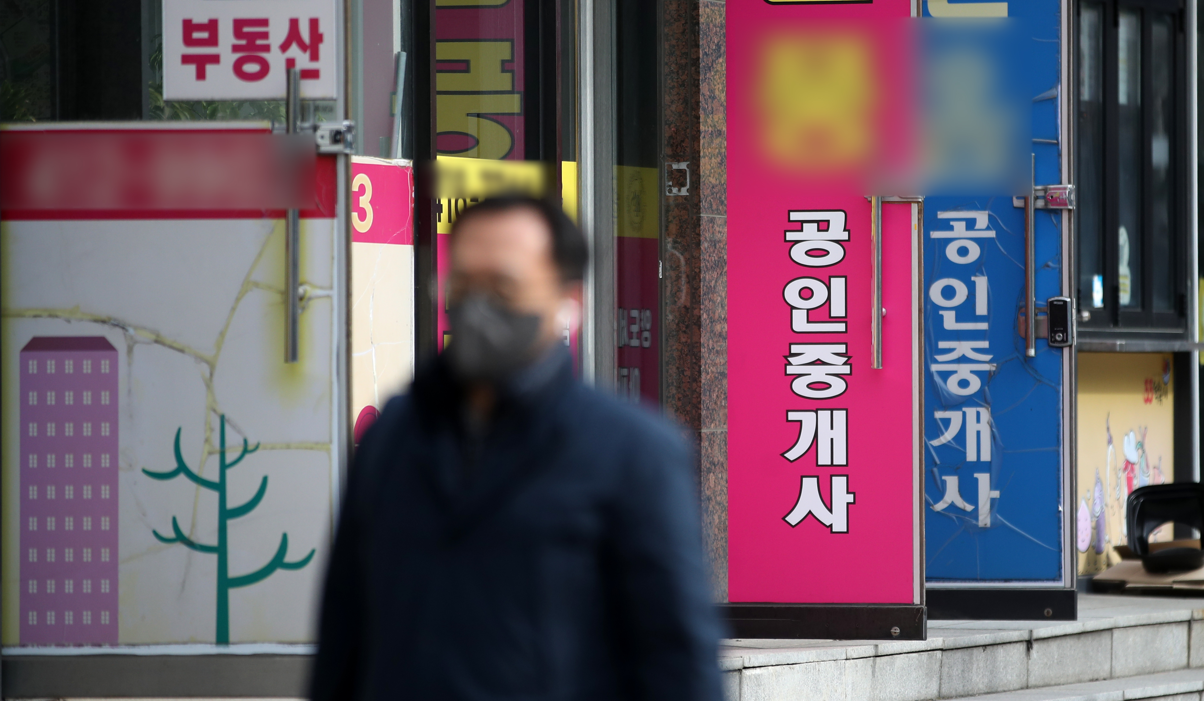 전세사기 대책발표 ‘확정일자 받기 전 근저당 설정 땐 계약 해지’