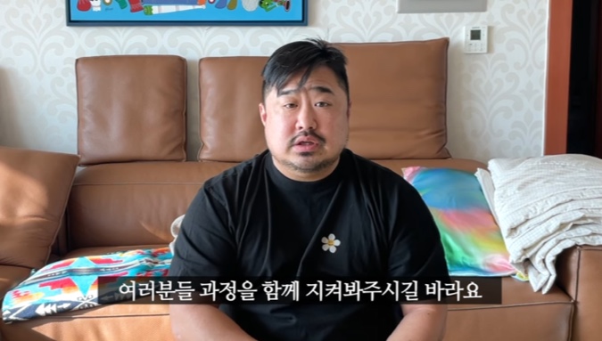자신의 유튜브 채널 ‘기유TV’에 다이어트 선언 영상을 올린 강재준.
유튜브 채널 ‘기유TV’