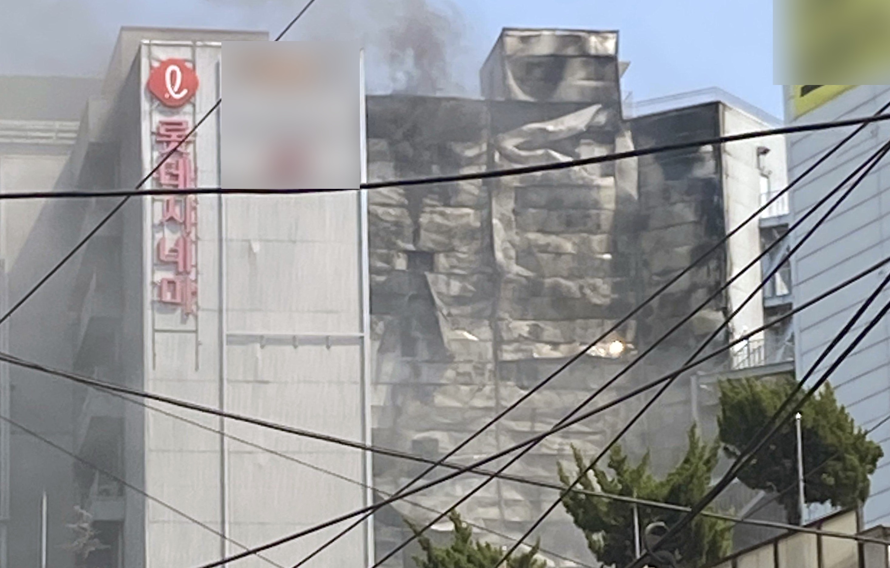 부평 롯데시네마 입점 건물서 불…대응 1단계