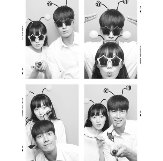 이성경 김영광. 김영광 SNS