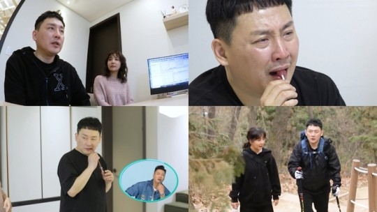 KBS 2TV ‘살림하는 남자들 시즌2’ 현진영 부부