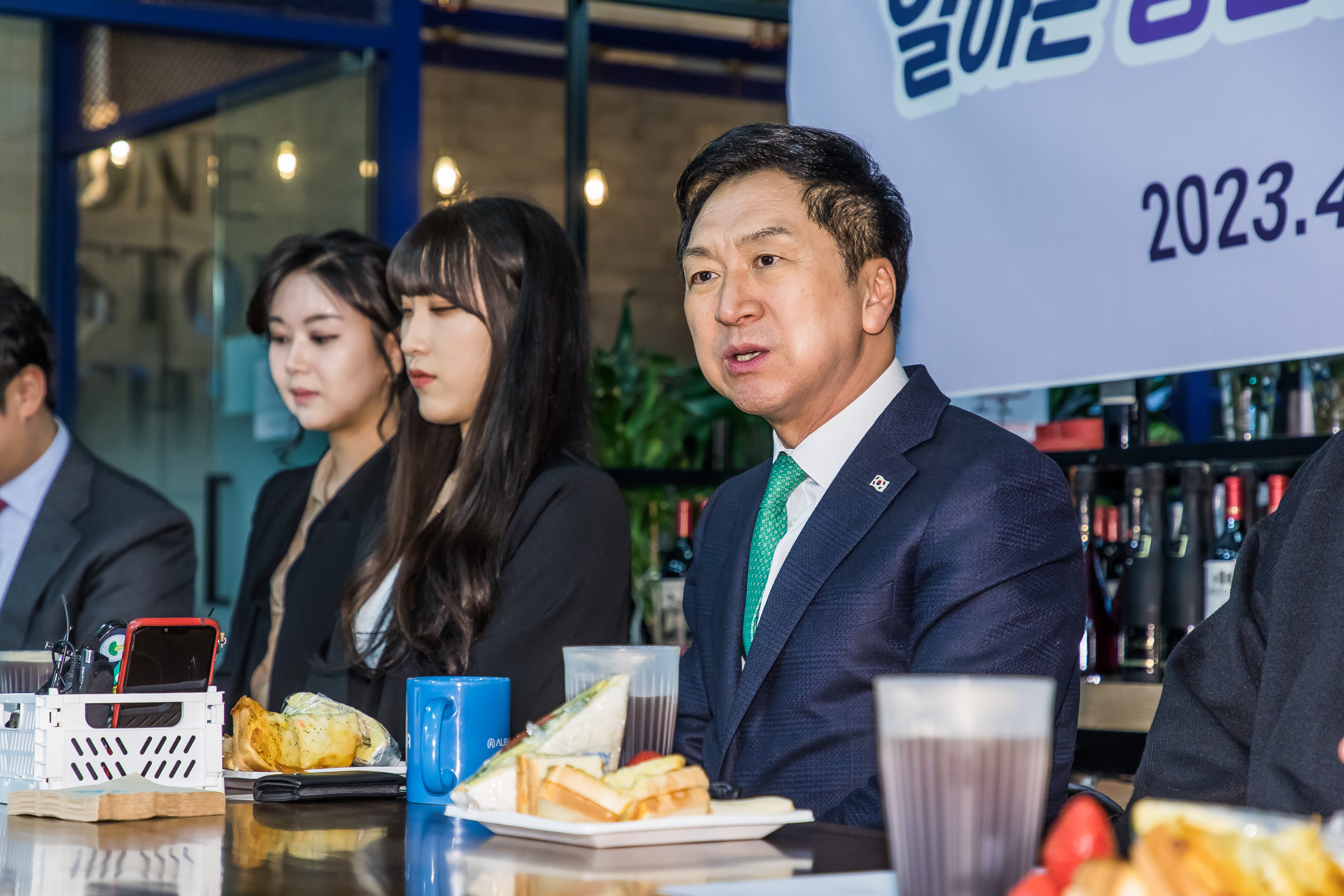 국민의힘 김기현 대표, ‘일하는 청년들의 내일을