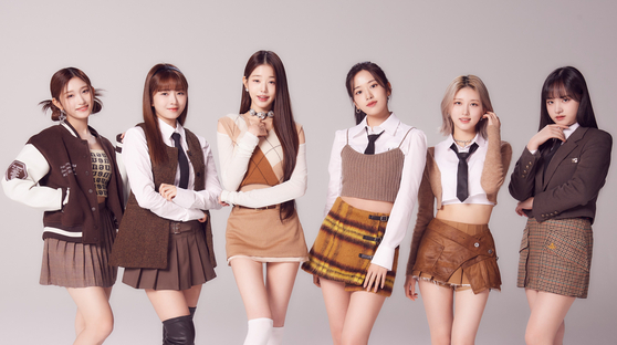 스타쉽엔터테인먼트 제공