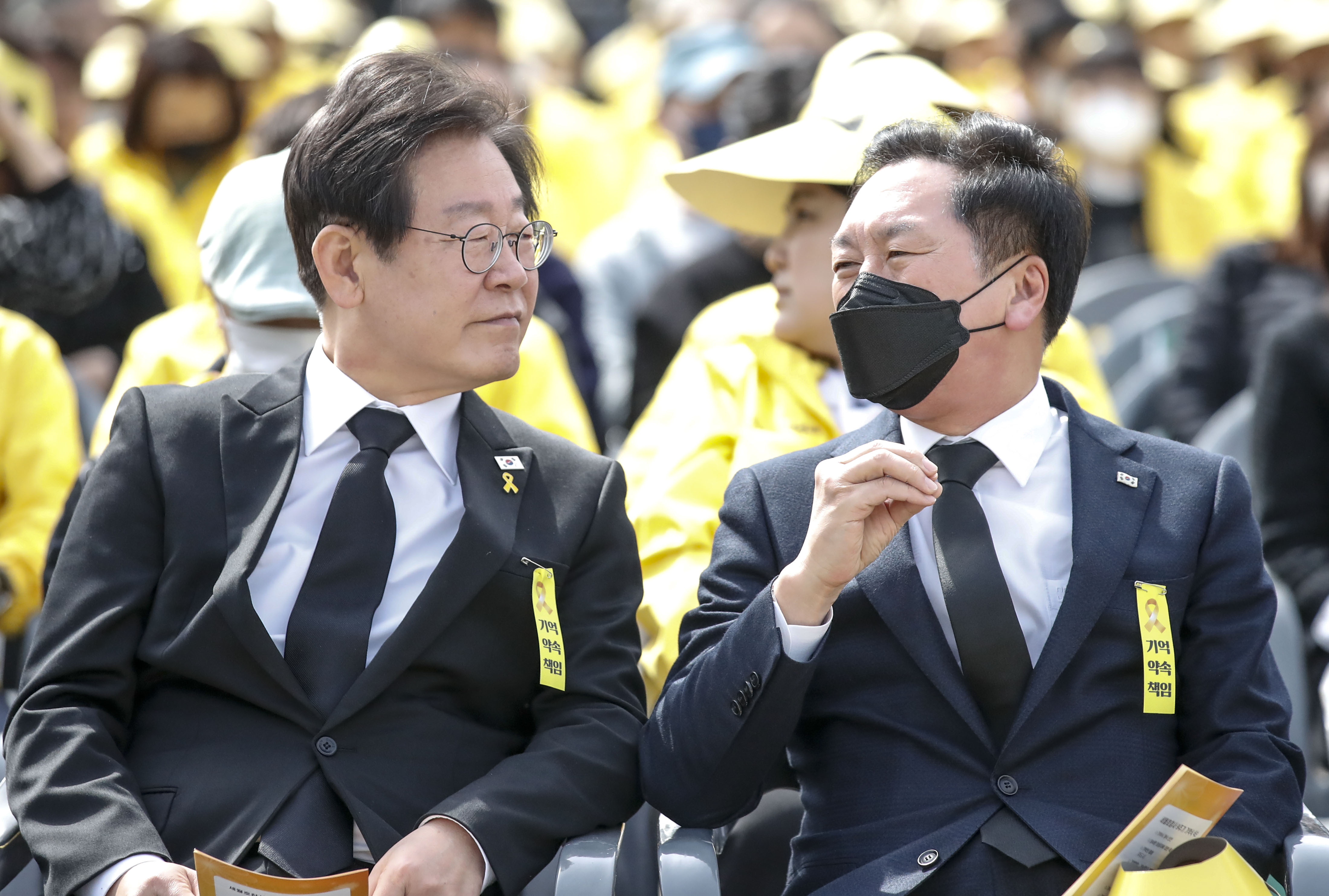 대화하는 이재명 대표와 김기현 대표
