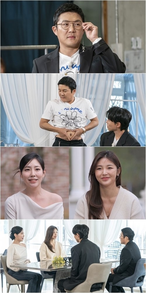 KBS 2TV ‘홍김동전’