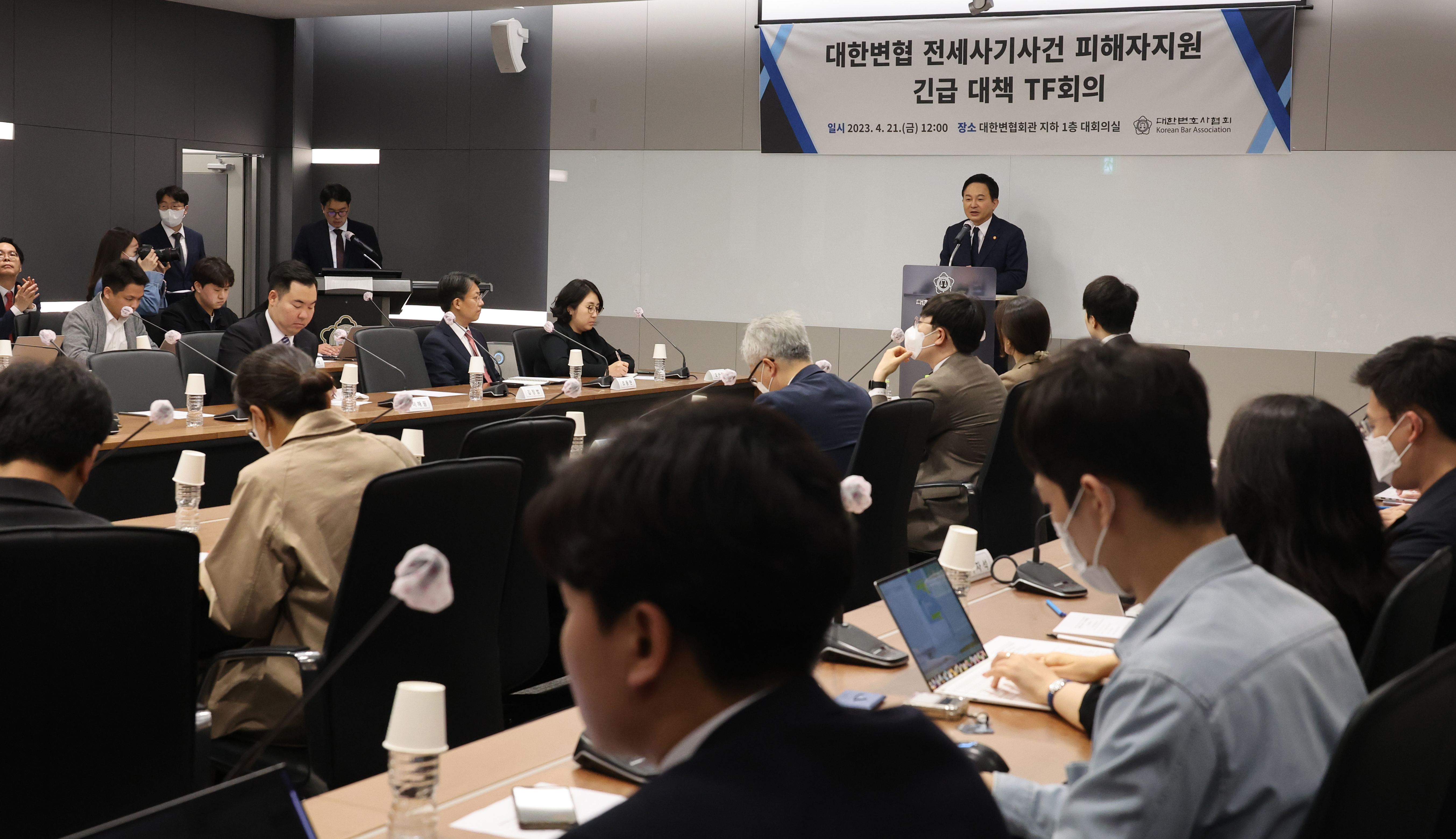 원희룡 장관, 대한변협 전세 사기 사건 피해자지원 긴급 대책 TF 회의 참석