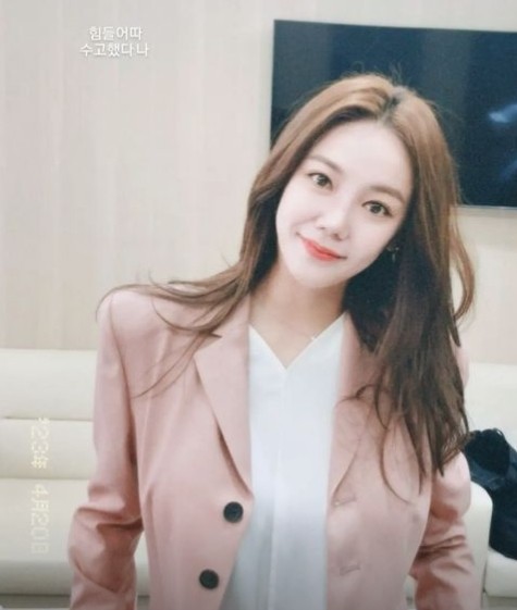 고은아 SNS 캡처