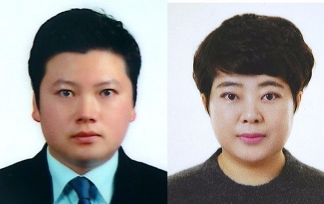 지난달 말 서울 강남에서 발생한 40대 여성 납치·살해 사건의 배후로 지목된 재력가 부부 유상원(만 50세)과 황은희(만 48세)