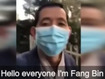 2020년 2월 중국 우한 코로나 실태 고발하는 영상 올렸다가 체포된 중국 시민기자 팡빈. 유튜브 캡처