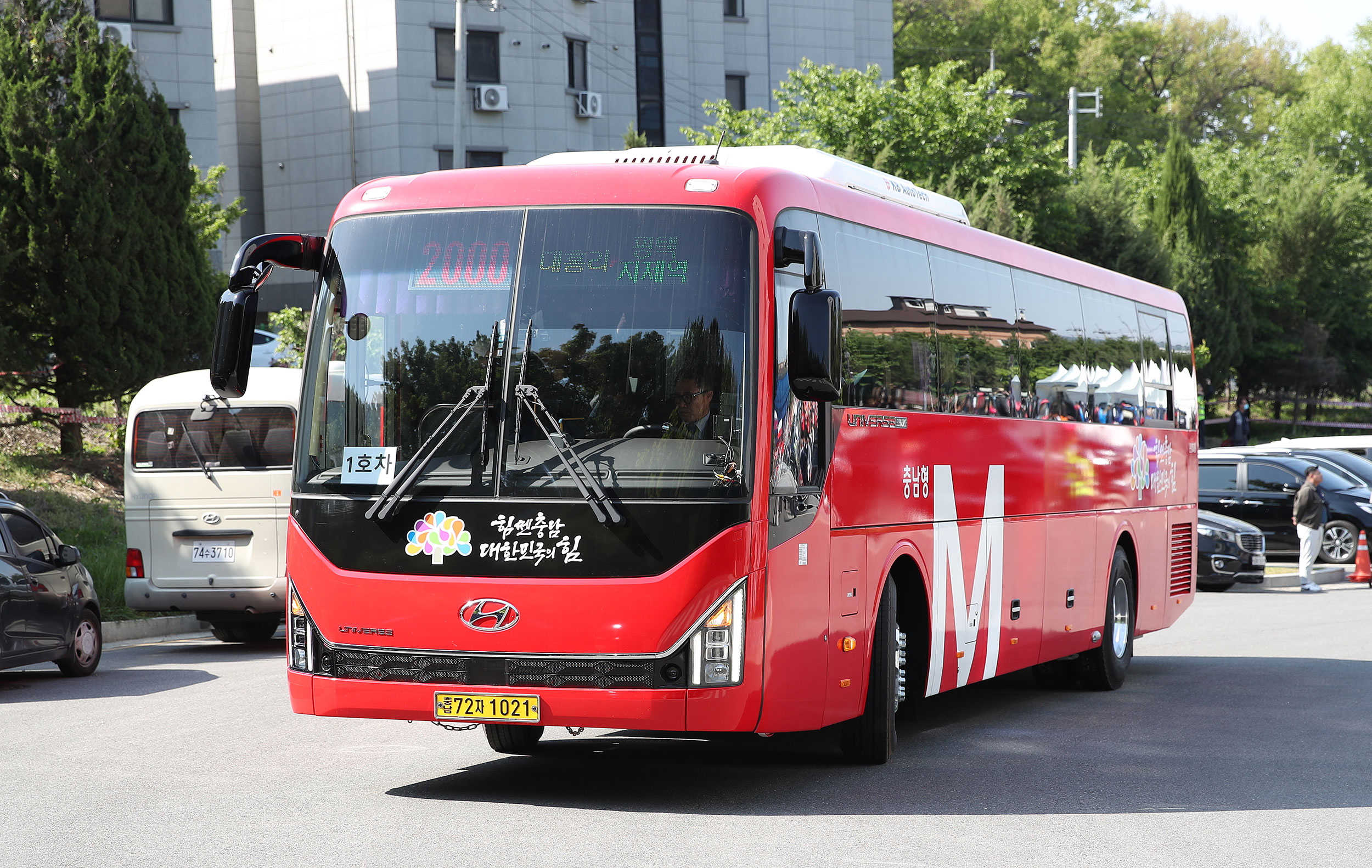 천안·아산 간 광역생활권 교통체계인 ‘충남형 광역급행버스(M-버스)’ . 충남도 제공