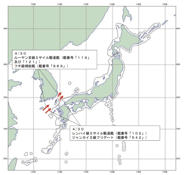 중국 함정 이동 경로. 일본 방위성 통합막료감부 제공
