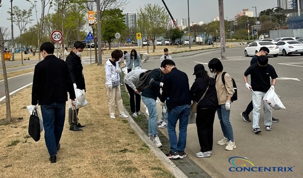 콘센트릭스서비스코리아 제공