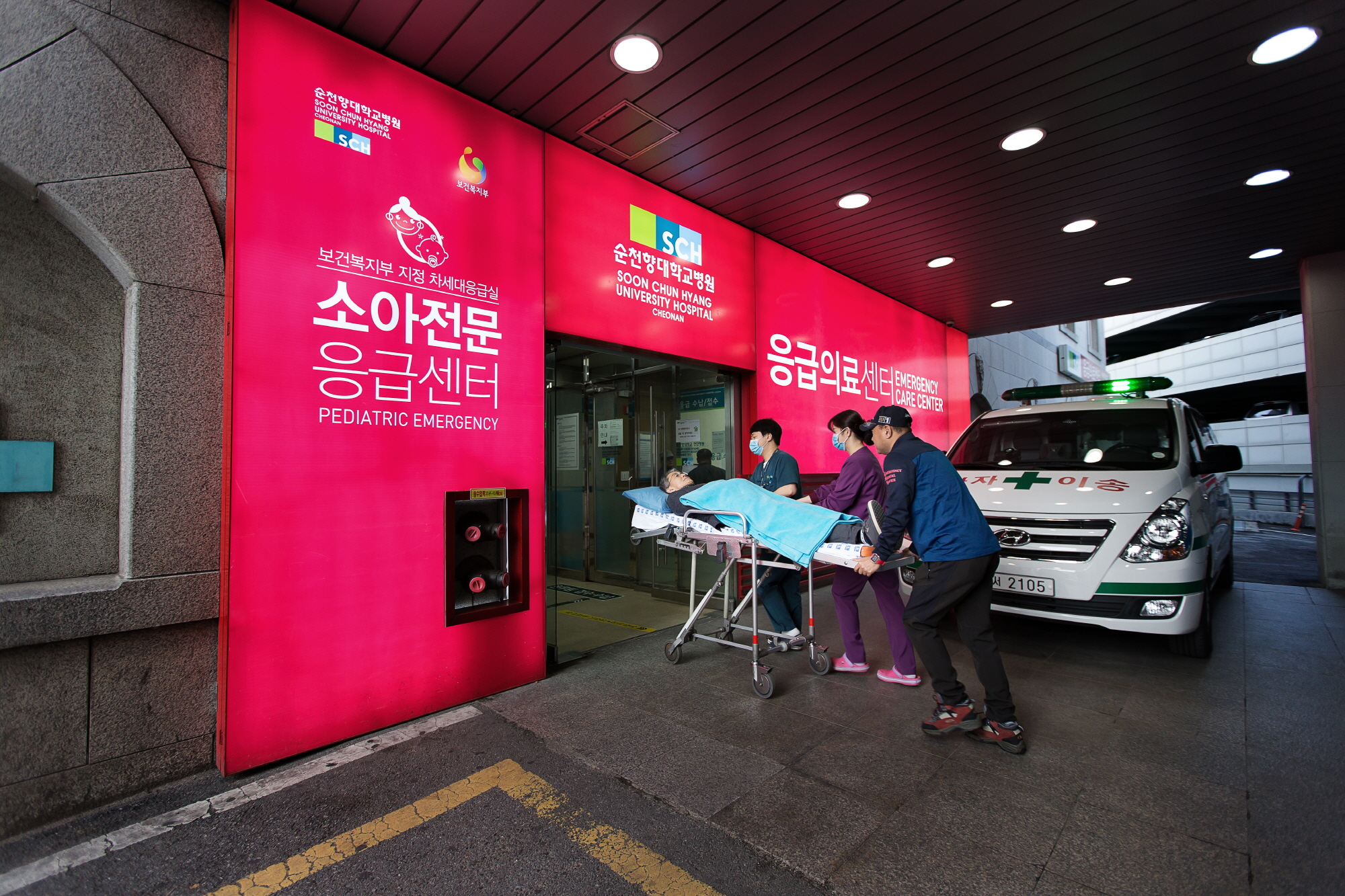 순천향대천안병원 권역응급의료센터. 순천향대천안병원 제공