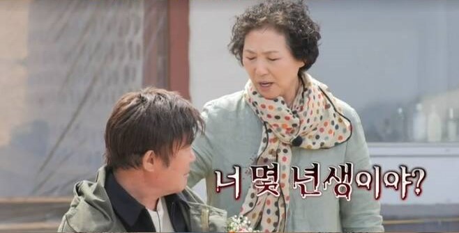 tvN STORY 예능 ‘회장님네 사람들’ 캡처