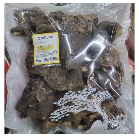 지난 2일 식품의약품안전처는 식용으로 사용할 수 없는 가짜 능이버섯을 수입·판매한 업체 3곳을 적발했다고 밝혔다. (식약처 제공) 뉴시스