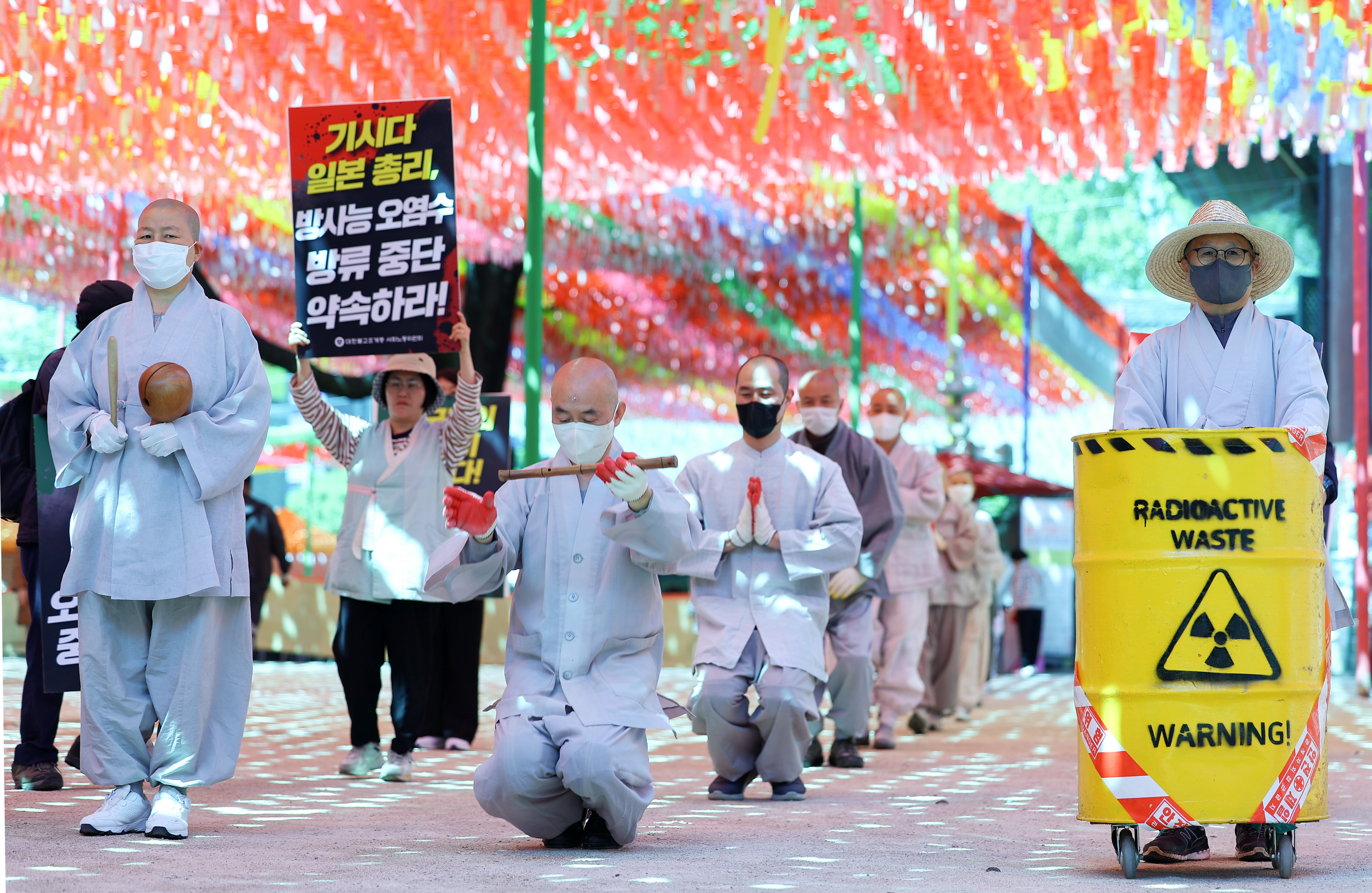 후쿠시마 방사능 오염수 방류 중단 촉구하는 스님들
