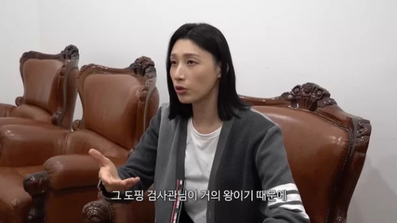 식빵언니 김연경 유튜브