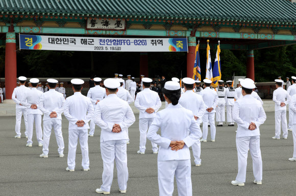 19일 오후 경남 창원시 진해구 진해 군항에서 해군 신형 호위함 천안함(FFG-826) 취역식이 거행되고 있다. 2023.5.19 연합뉴스