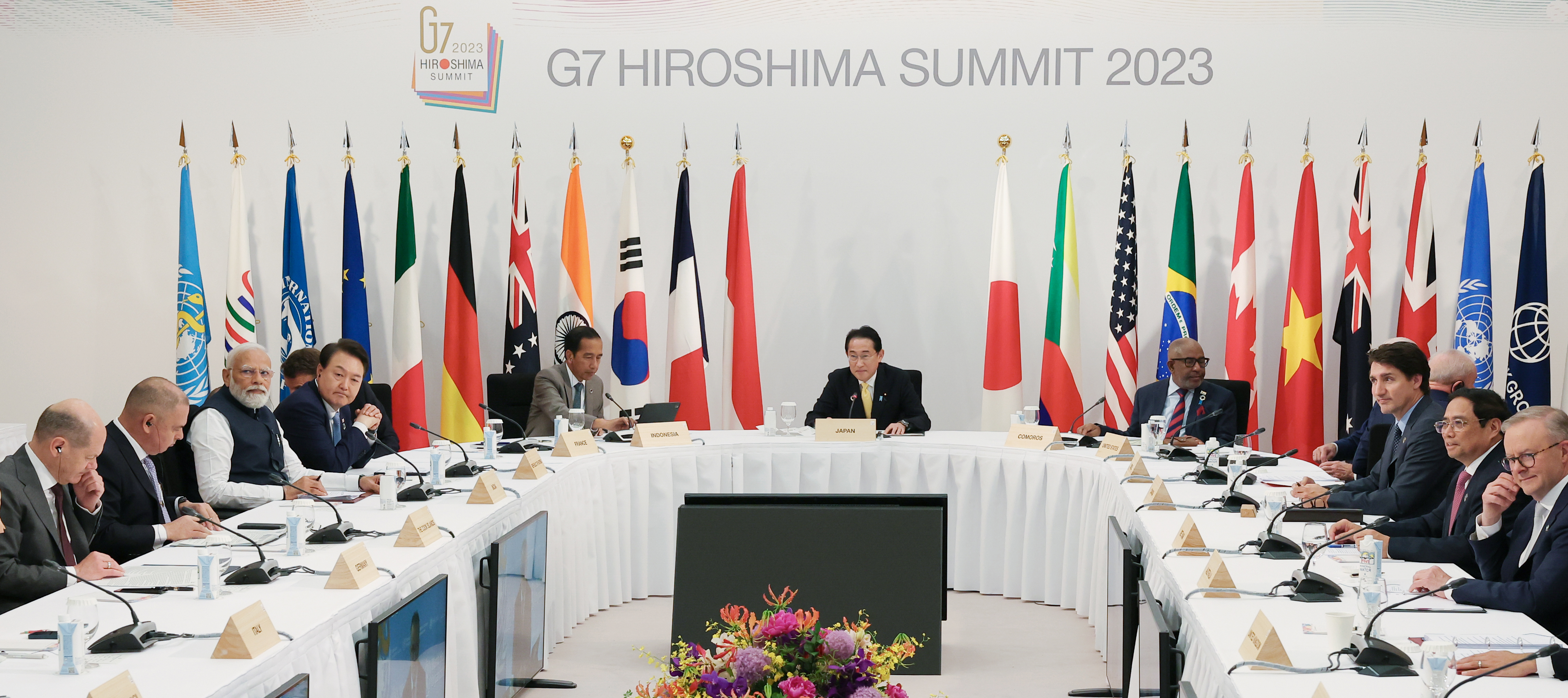 G7 정상회의 확대세션 참석한 윤석열 대통령