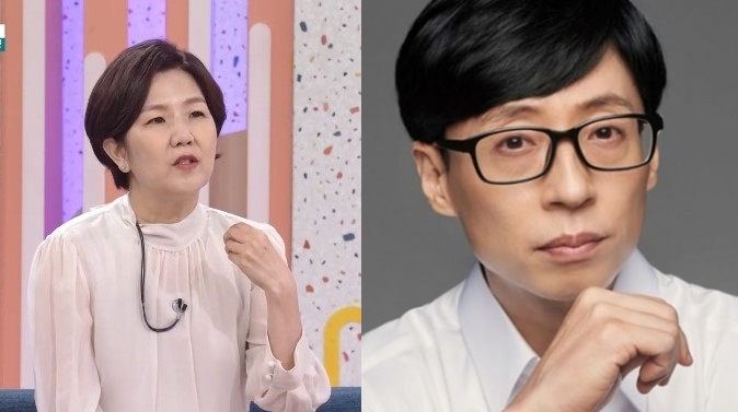 개그맨 이성미(왼쪽)과 유재석.
KBS ‘아침마당’· 소속사 ‘안테나’ 홈페이지 캡처