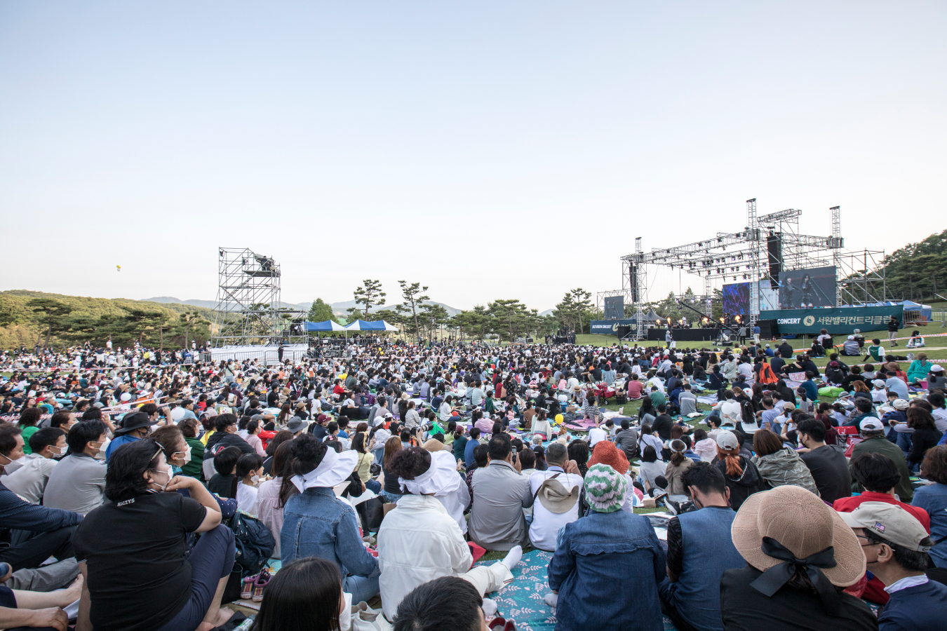 서원밸리 그린 콘서트