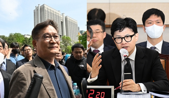 송영길(사진 왼쪽) 전 더불어민주당 대표와 한동훈 법무부 장관. 서울신문DB