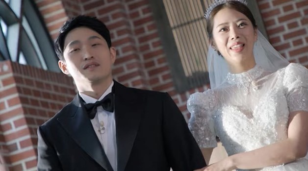 tvN ‘2억9천: 결혼전쟁’ 예고편