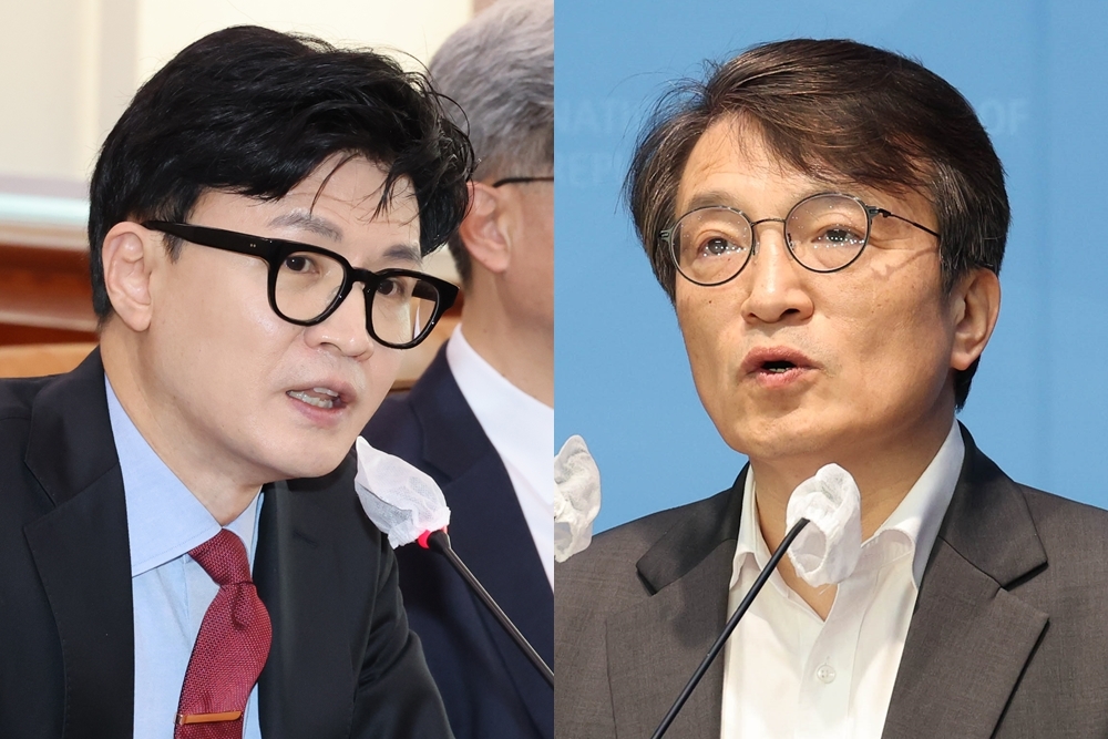 한동훈 법무부 장관과 김의겸 더불어민주당 의원. 연합뉴스