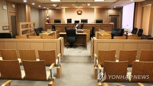 대구지방법원 법정. 연합뉴스