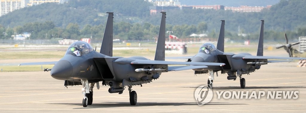 대구 공군기지의 F-15K. 연합뉴스