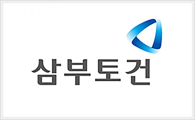 삼부토건 CI. 삼부토건 홈페이지