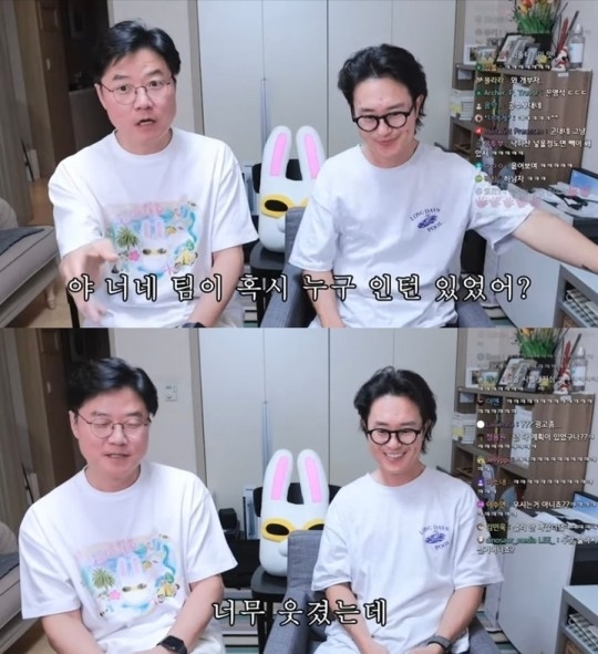 나영석(사진 왼쪽) PD와 김대주 작가. (채널 십오야 유튜브 캡처) 뉴시스