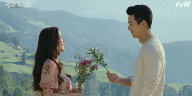 tvN드라마 ‘사랑의 불시착’ 캡처