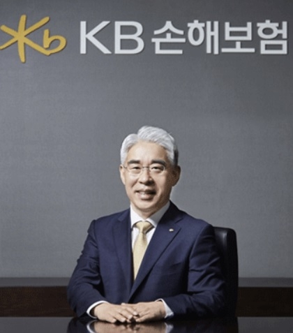 김기환 KB손해보험 대표이사 사장. KB손해보험 홈페이지 캡처