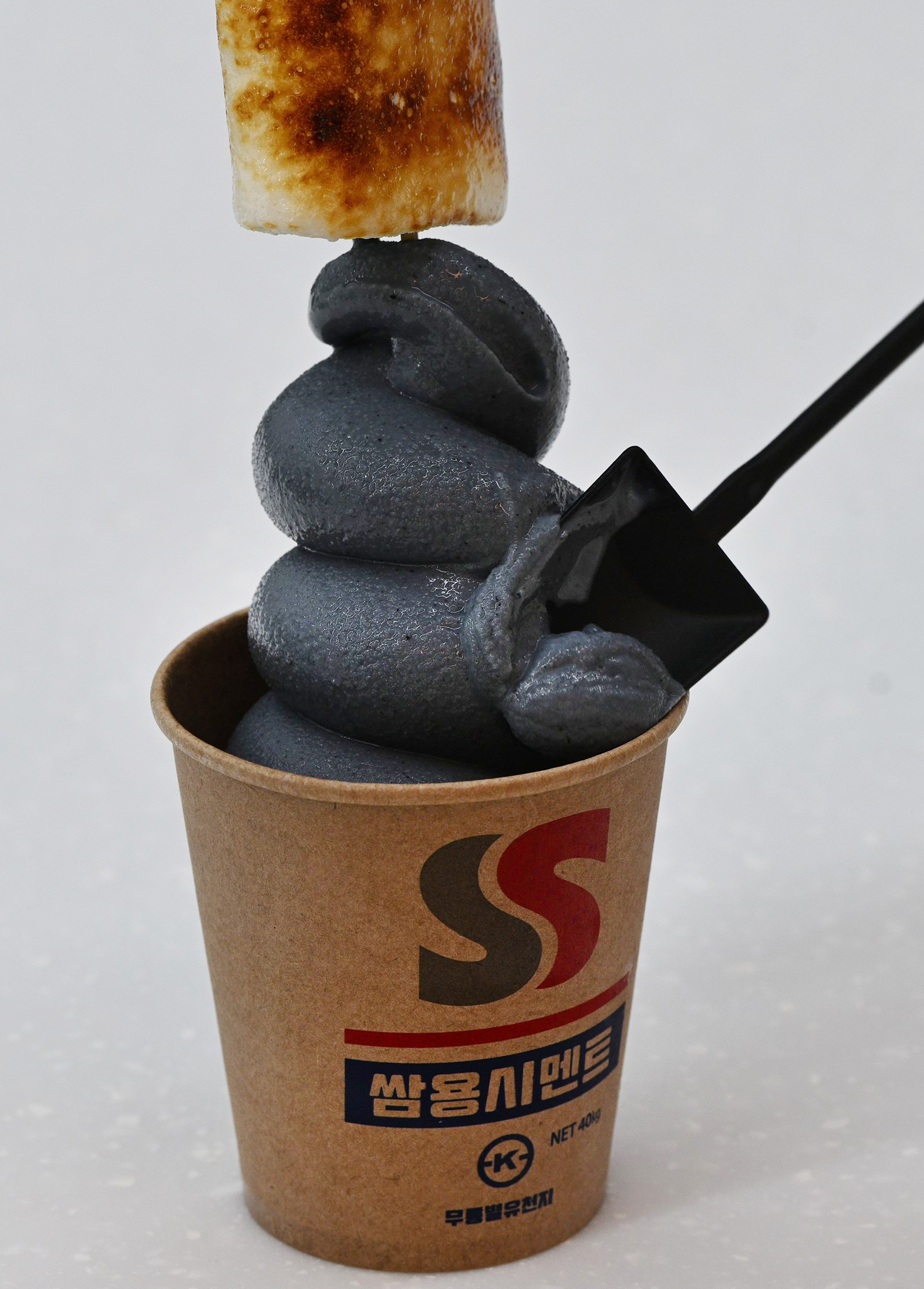 시멘트 아이스크림.