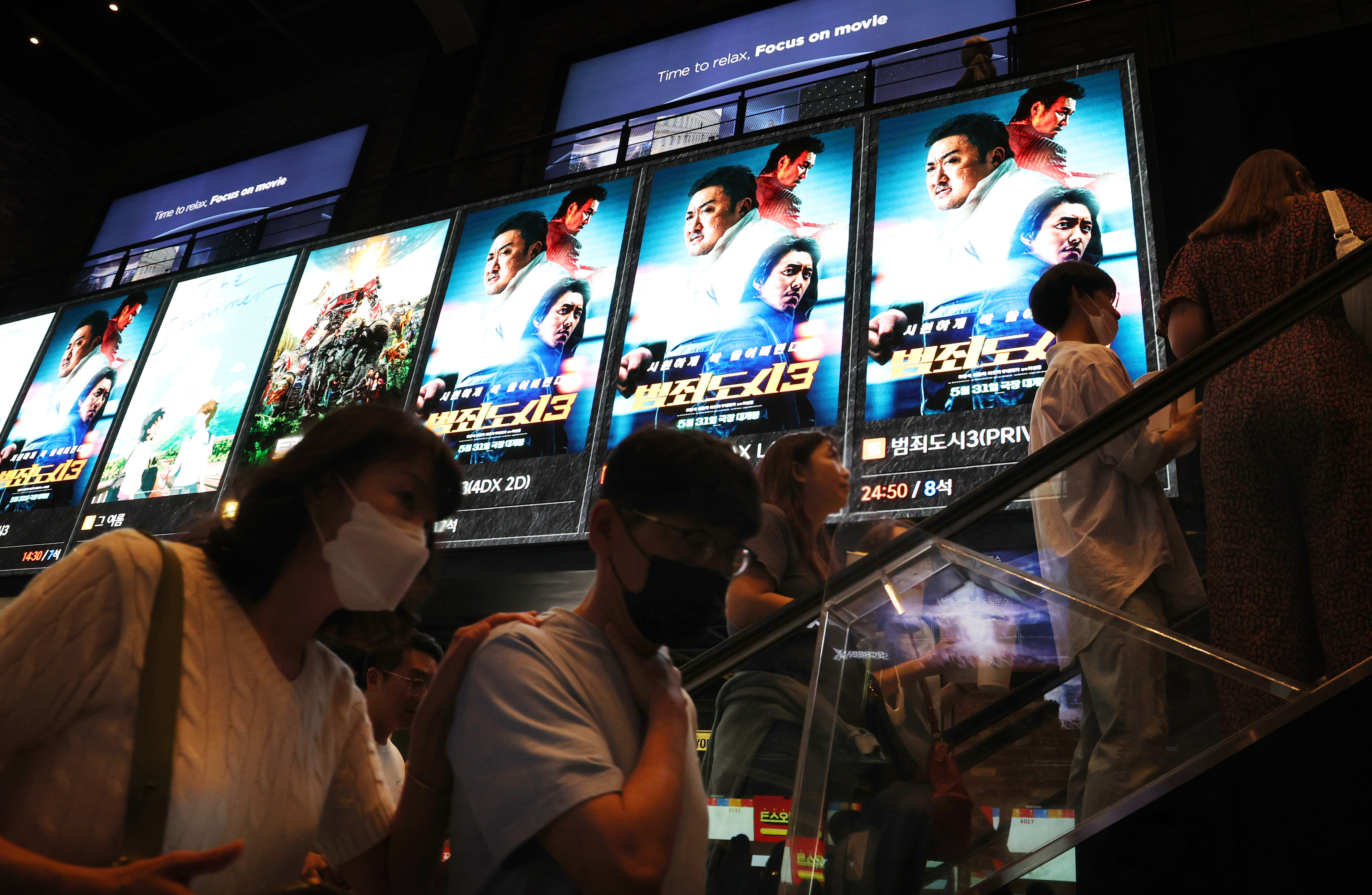 지난 11일 서울시내 한 극장에 영화 ‘범죄도시 3’ 예매 현황이 표시돼 있다.  연합뉴스