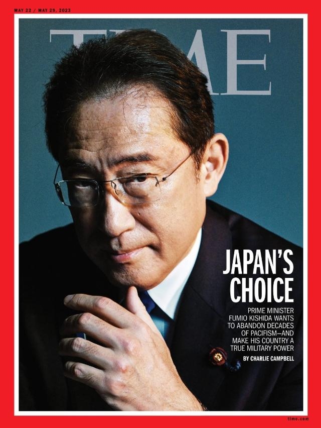 미 시사주간지 타임이 지난 5월호 표지 모델로 기시다 후미오 일본 총리를 정하고 단독 인터뷰 기사도 게재했다. 타임 인터넷판이 공개한 표지 캡처
