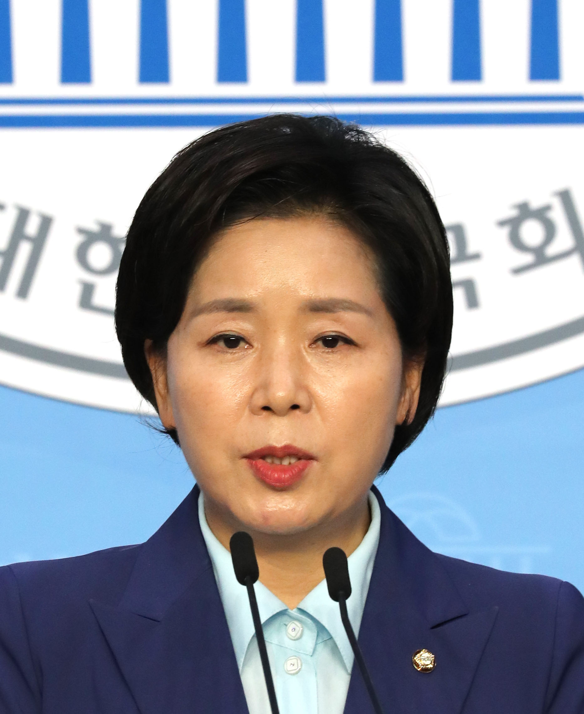 양향자 무소속 의원. 연합뉴스
