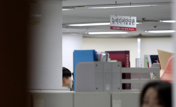 대구경찰청, ‘홍준표 선거법 위반’ 고발사건 대구시청 압수수색