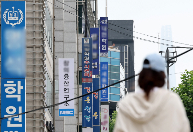 서울 강남구 대치동 학원들. 연합뉴스