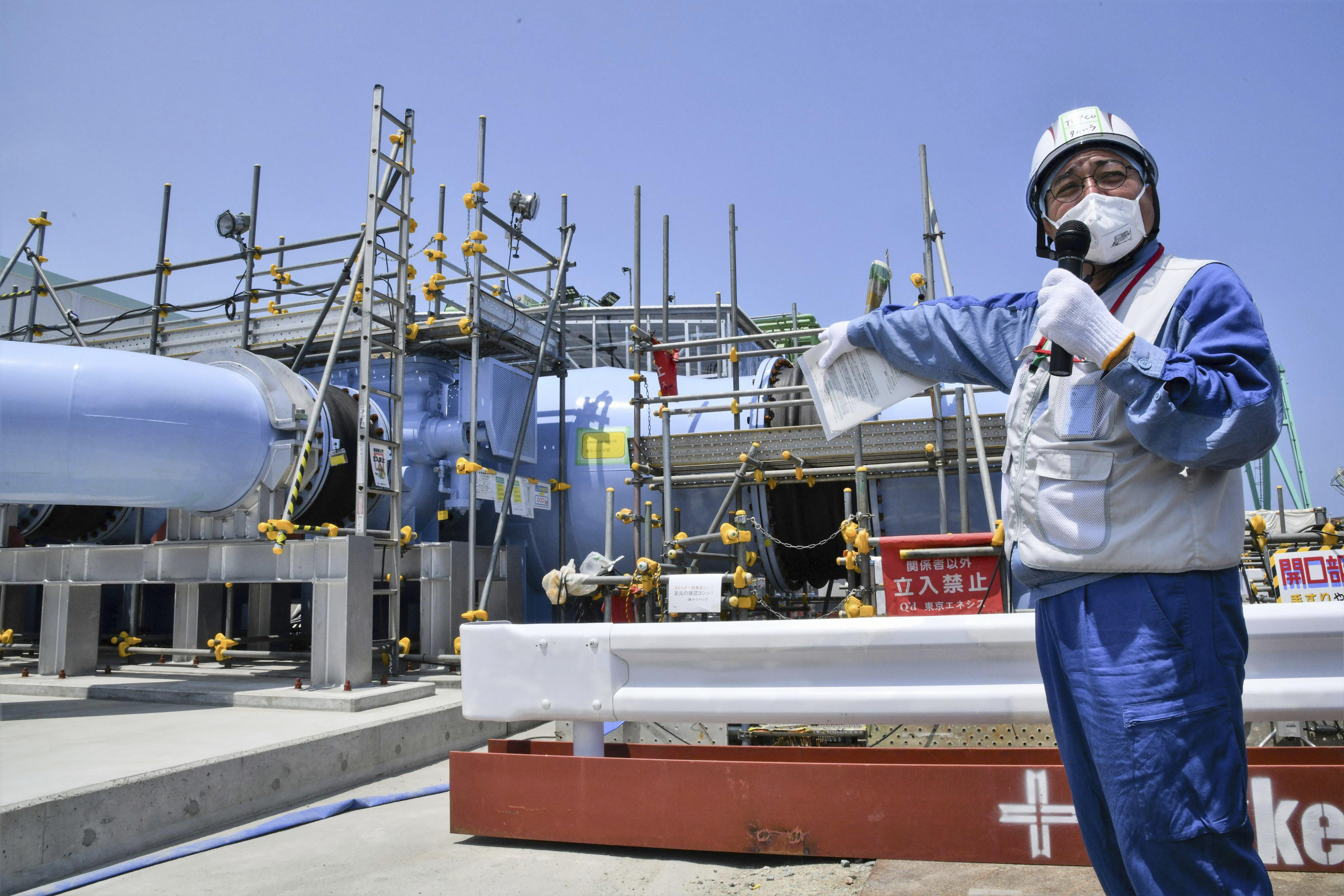 후쿠시마 제1원전 오염수 방류 설비