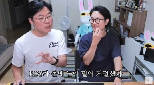 유튜브 ‘채널 십오야’ 캡처