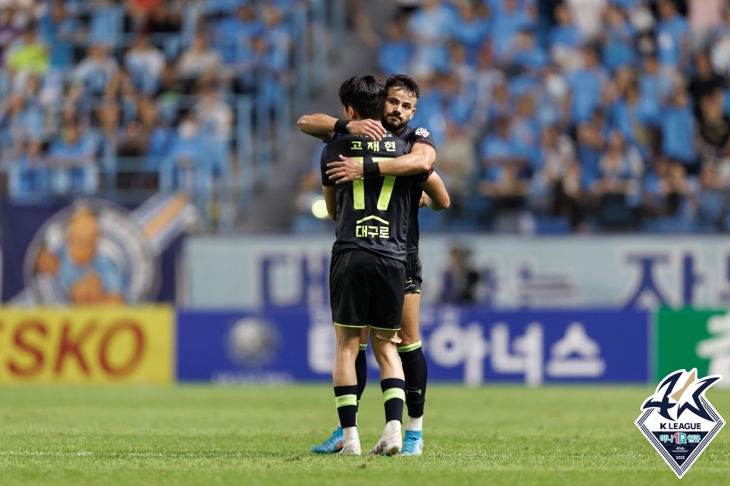 1일 수원 삼성을 상대로 극적인 동점골을 터뜨린 대구FC 세징야. 한국프로축구연맹 제공