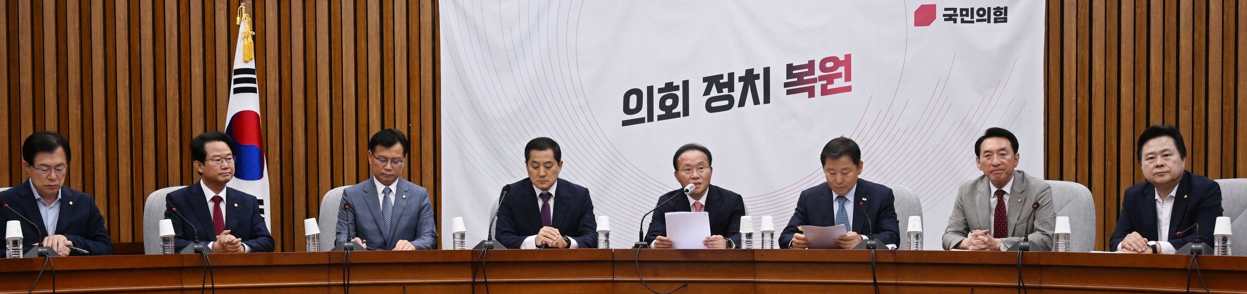 국민의힘 윤재옥 원내대표가 4일 오전 국회에서 열린 원내대책회의에서 발언하고 있다. 2023.7.4안주영 전문기자