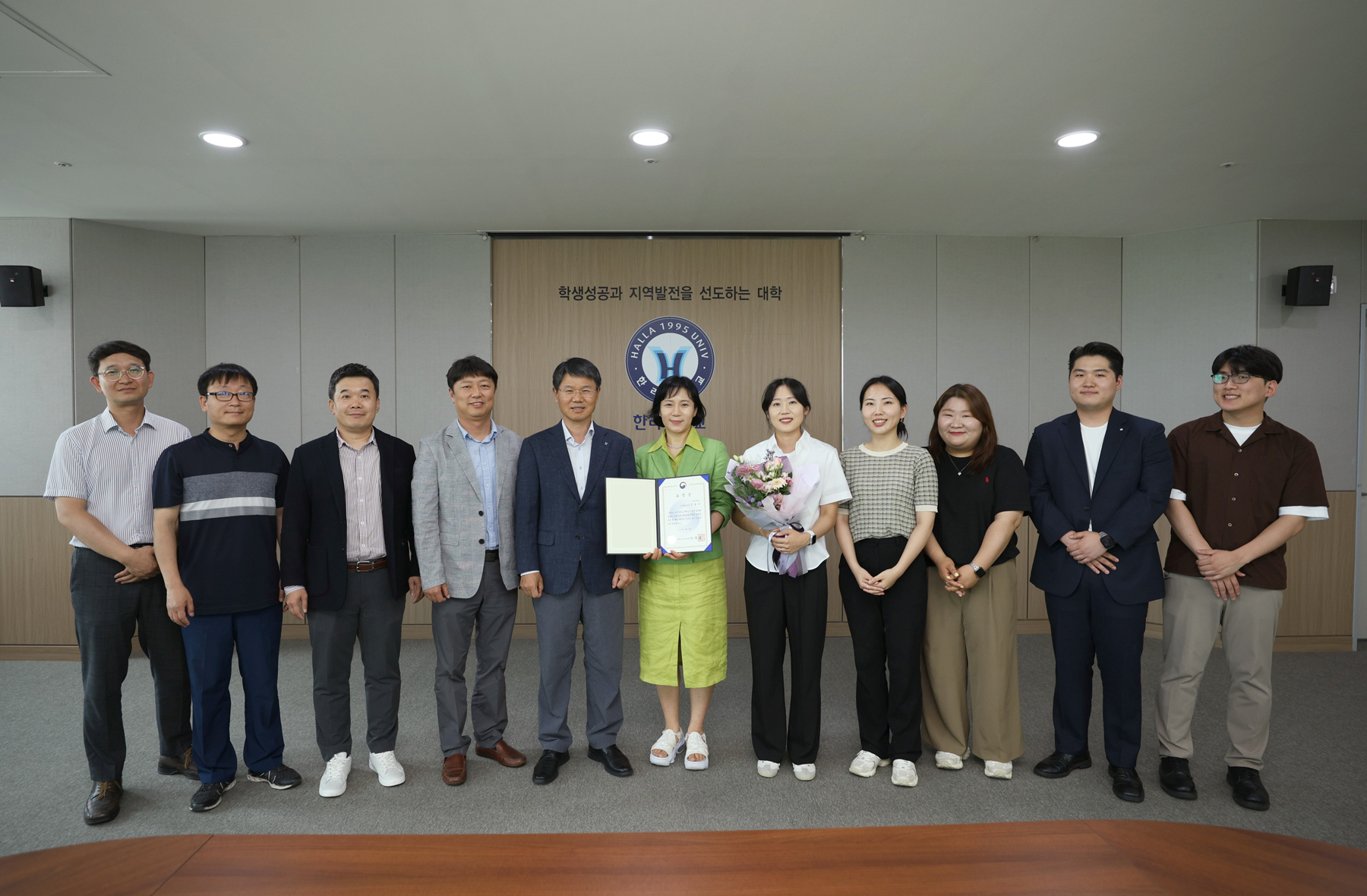 한라대 김종하 입학홍보처장이 고교연계 대입업무 유공자 교육부장관상을 받았다. 한라대 제공