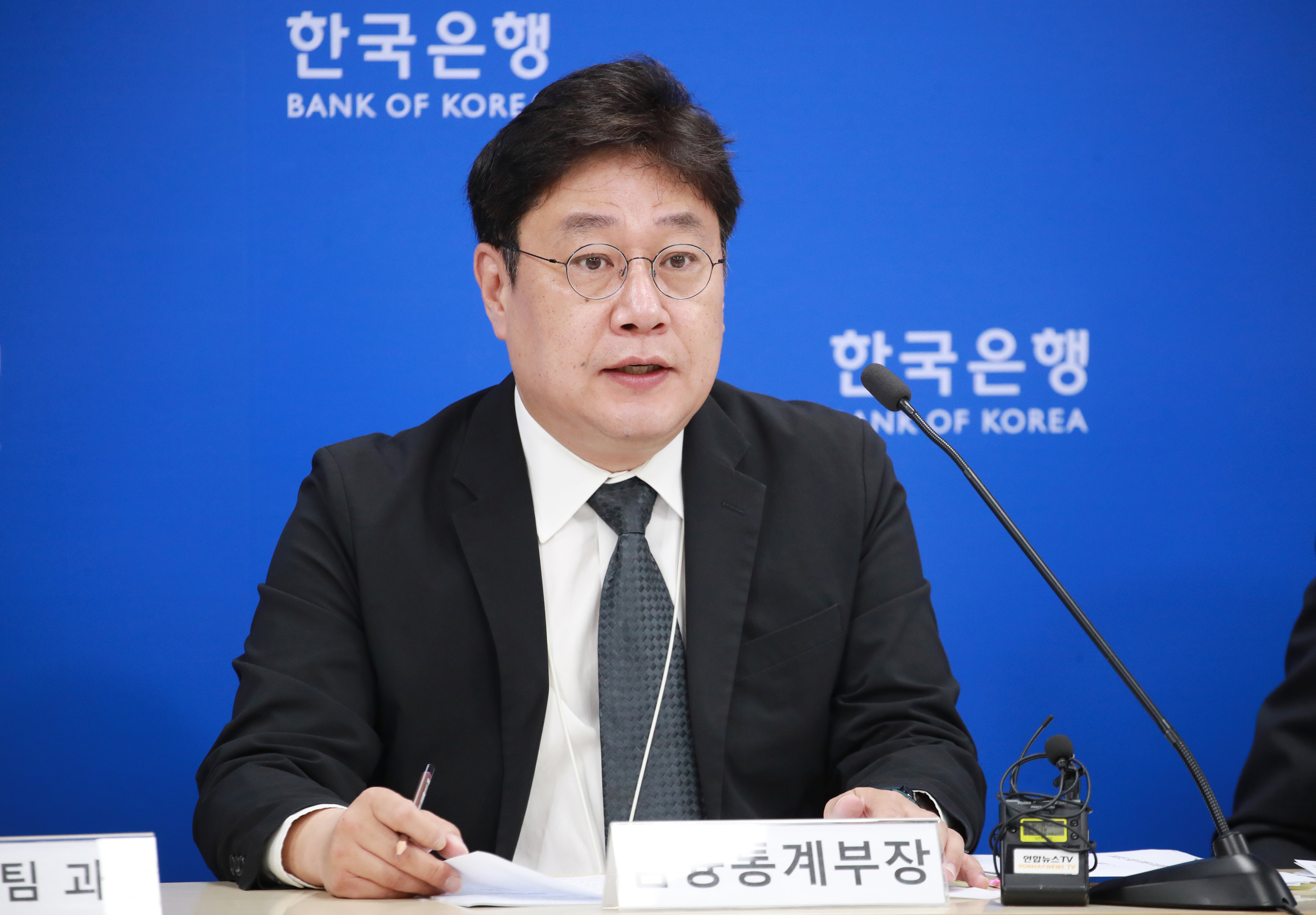 이동원 한국은행 금융통계부장이 7일 서울 중구 한국은행에서 2023년 5월 국제수지(잠정)의 주요 특징을 설명하고 있다. 한국은행 제공
