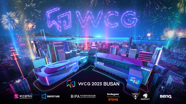 오는 28일부터 30일까지 부산 벡스코에서 열리는 WCG 2023 홍보 포스터. 부산시 제공